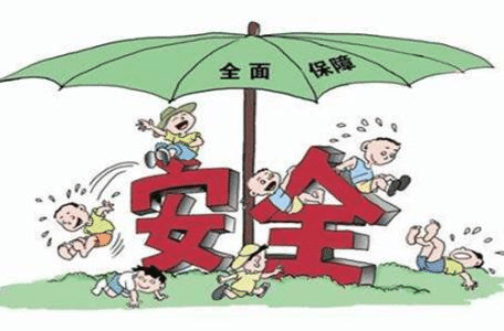 如何買(mǎi)大病保險？看完就懂了！
