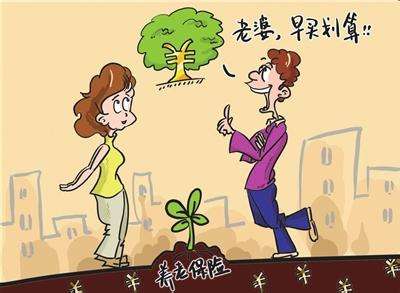 個(gè)人保險怎么買(mǎi)？這三種必選