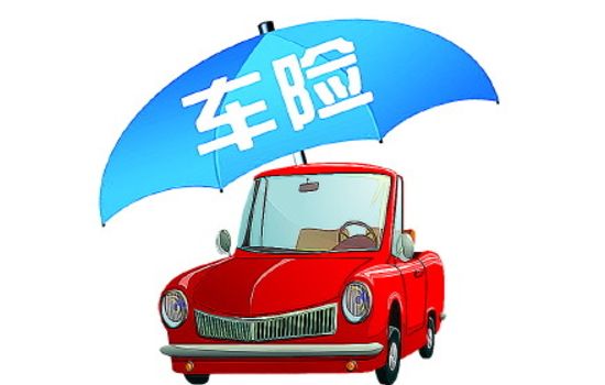 人保車(chē)險怎么樣？怎么理賠