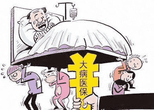  康惠保尊享版性?xún)r(jià)比如何？值不值得購買(mǎi)