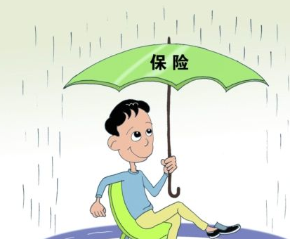 買(mǎi)保險需要去體檢嗎？