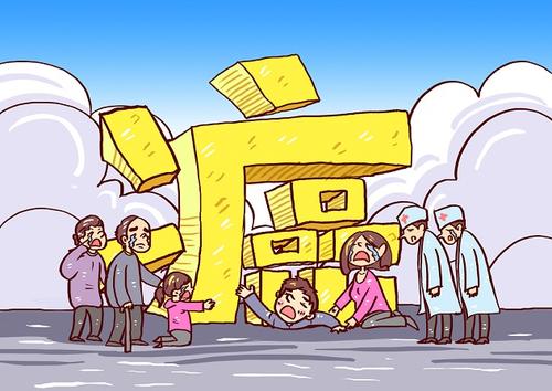 什么是防癌醫療險？這款保險值得買(mǎi)嗎？