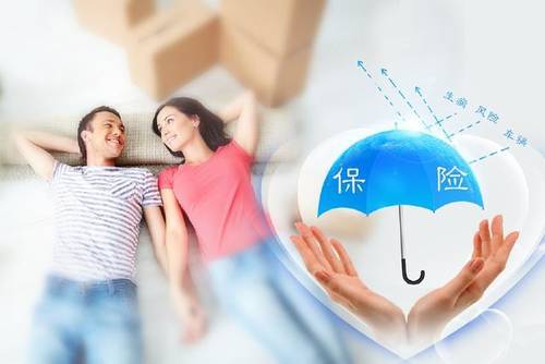 醫療險和重疾險的區別 看完別再搞混了！