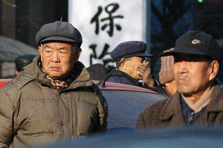 養老金又漲了？新疆退休老人有福了！