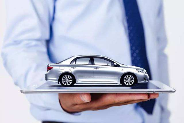 汽車(chē)保險怎么買(mǎi)最劃算