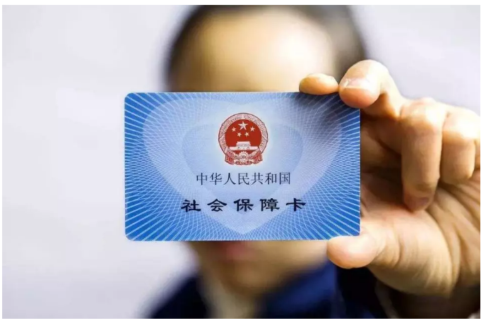 如何做好健康告知？