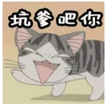 為什么不買(mǎi)保險就不讓養狗？
