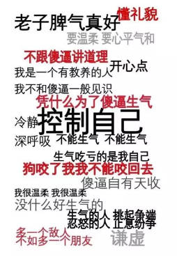 發(fā)生車(chē)禍如何快速理賠？