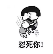 發(fā)生車(chē)禍如何快速理賠？