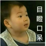 騙保有什么后果？