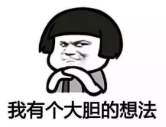 騙保有什么后果？