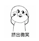 等待期內出險能理賠嗎？