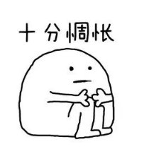 猶豫期退保損失大嗎？