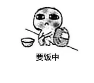 保險寬限期有什么用？