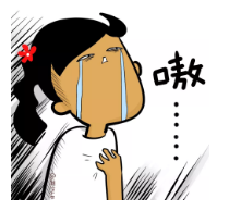 保險寬限期有什么用？