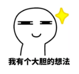 什么是責任免除？