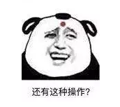 什么是責任免除？