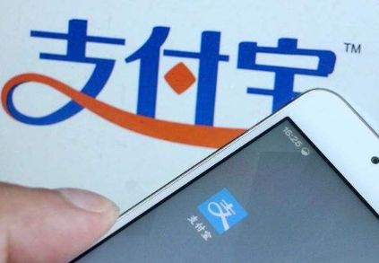 支付寶好醫保值得買(mǎi)嗎？看看就清楚了