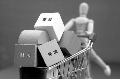  分紅型壽險怎么樣？和傳統壽險有什么差別？