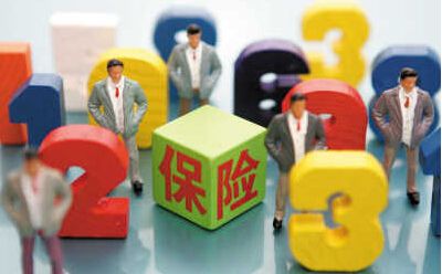 買(mǎi)重疾險的理由