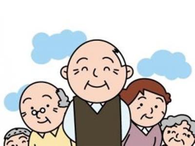 給父母買(mǎi)保險