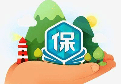 什么是返還型保險產(chǎn)品？有什么優(yōu)缺點(diǎn)