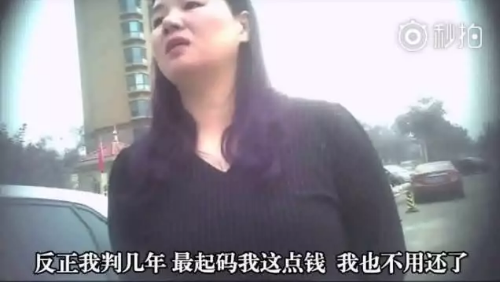 發(fā)生車(chē)禍耍賴(lài)不賠怎么辦？