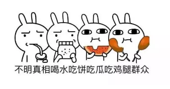 銀保監清理的不合格產(chǎn)品有哪些？