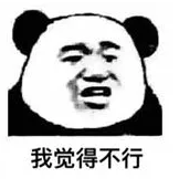 銀保監清理的不合格產(chǎn)品有哪些？