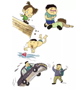 意外險該怎么選？