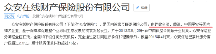 單次賠付的重疾險怎么樣？