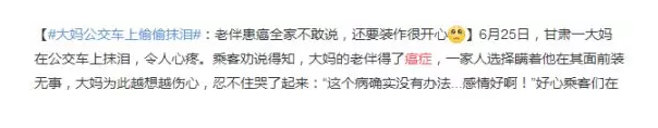保險有沒(méi)有必要買(mǎi)？