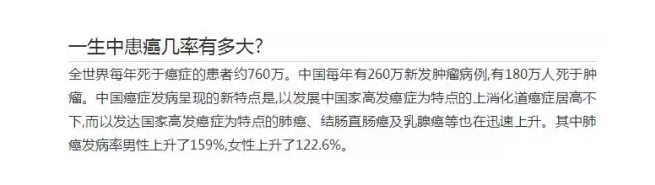 保險有沒(méi)有必要買(mǎi)？