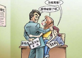 婚后財務(wù)隔離應該怎么做？