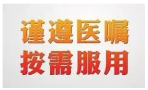 得了癌癥到底需要多少錢(qián)？