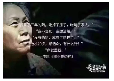 得了癌癥到底需要多少錢(qián)？