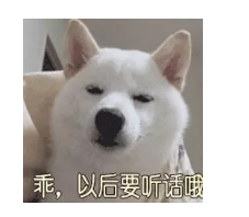 如何正確配置合適的保險？