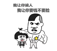 保險銷(xiāo)售常見(jiàn)的套路有哪些?