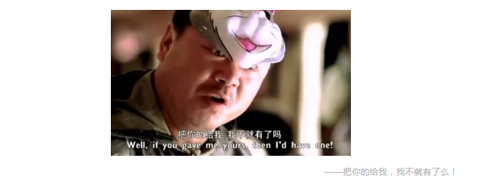 保險銷(xiāo)售常見(jiàn)的套路有哪些?