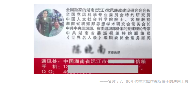 保險銷(xiāo)售常見(jiàn)的套路有哪些?