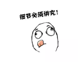 怎么讓退保損失降到最低？