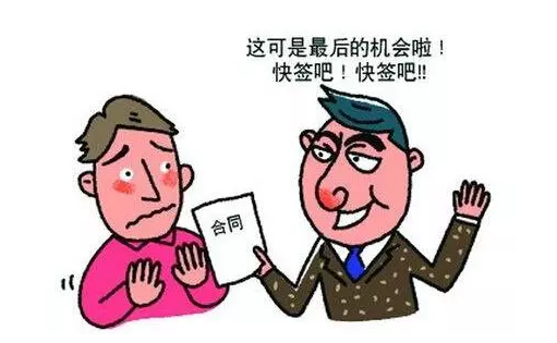 保險理賠糾紛該怎么解決？