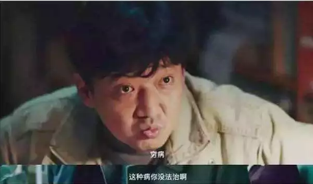 醫保能報銷(xiāo)的抗癌藥有哪些？