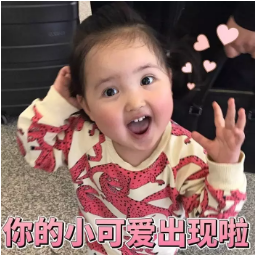 少兒多次賠付重疾險買(mǎi)哪款比較好？