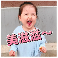 少兒多次賠付重疾險買(mǎi)哪款比較好？