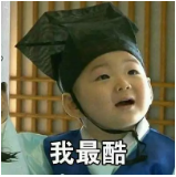 少兒多次賠付重疾險買(mǎi)哪款比較好？