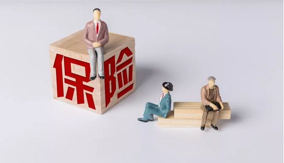 保險相關(guān)知識你知道多少？關(guān)于保險的常見(jiàn)問(wèn)題答疑！