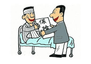 光大永明嘉多保怎么樣？值不值得購買(mǎi)