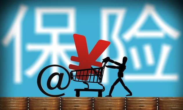 常見(jiàn)保險問(wèn)題答疑匯總！