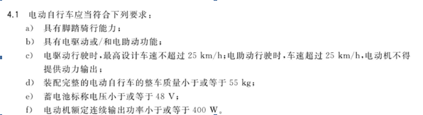 男子投保10個(gè)月不幸車(chē)禍身亡，保險公司卻拒賠！為什么?